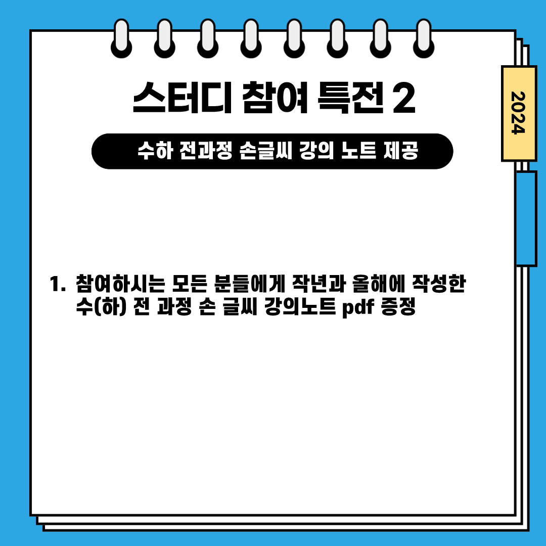 140c042872929.png