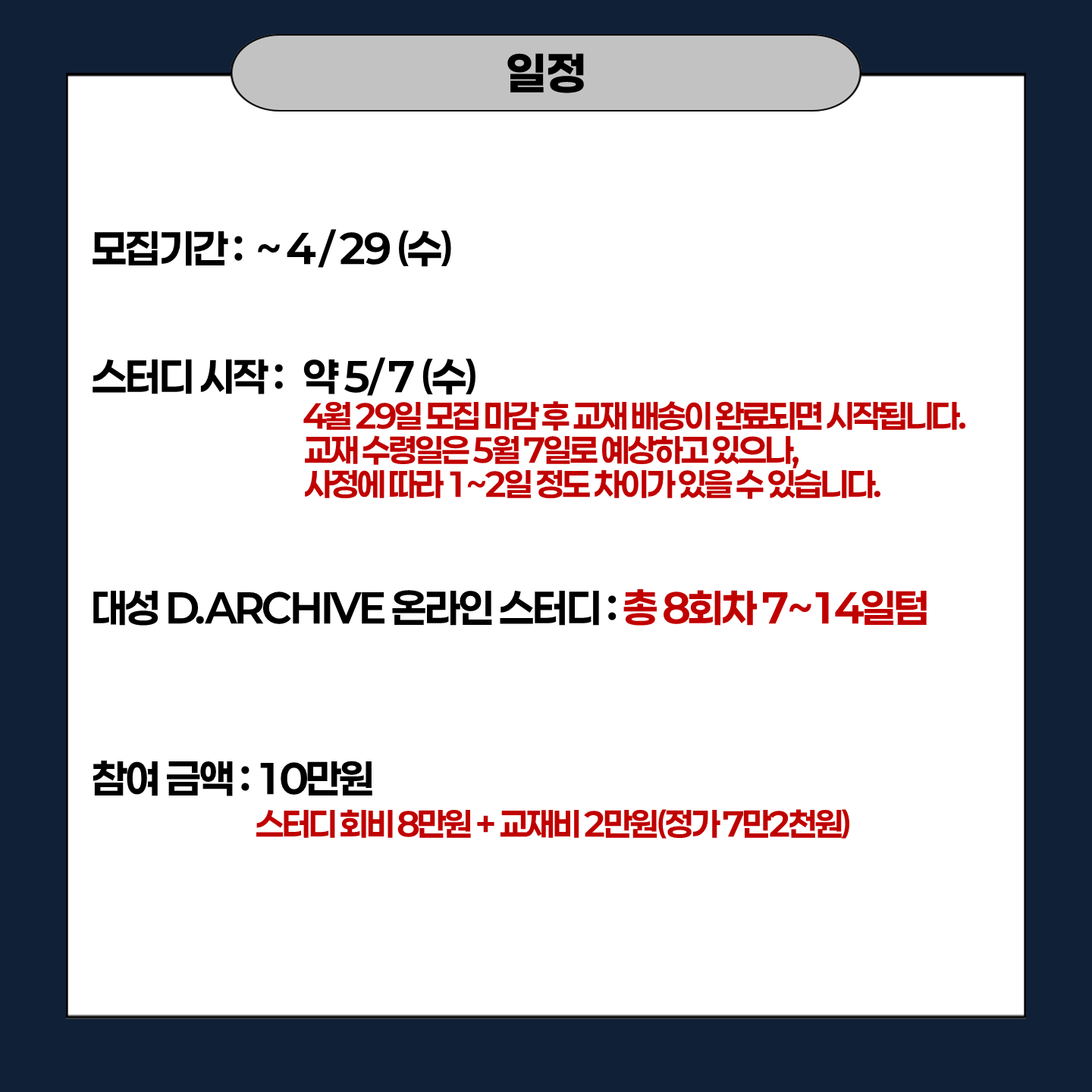 152abe0342d09.png