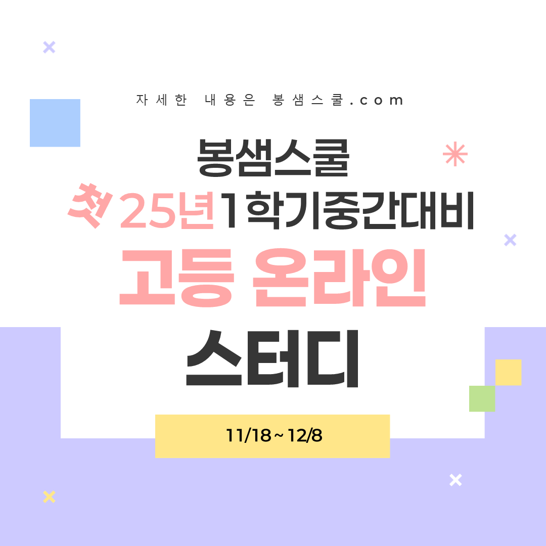 155b251f34c66.png