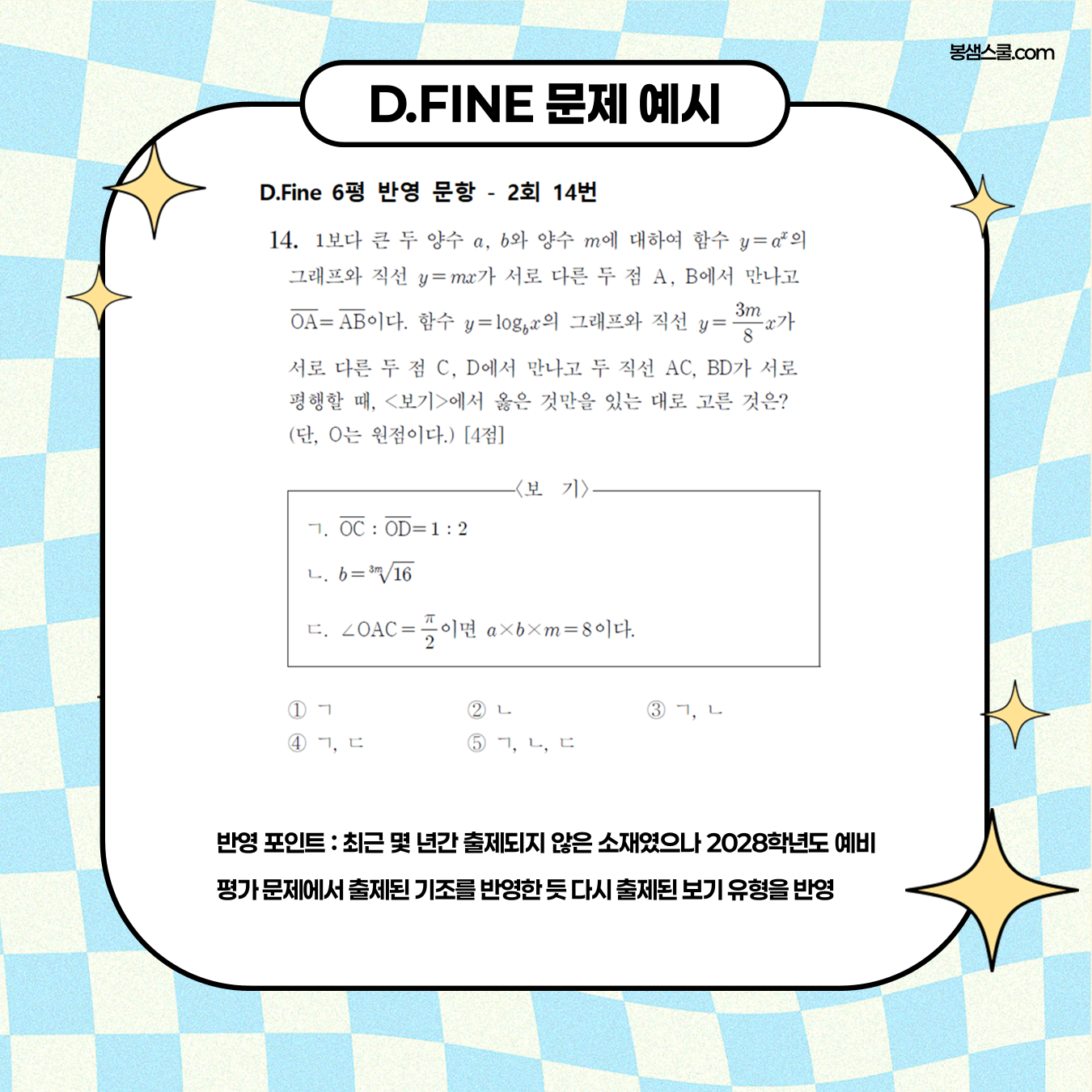 16261f2103690.png
