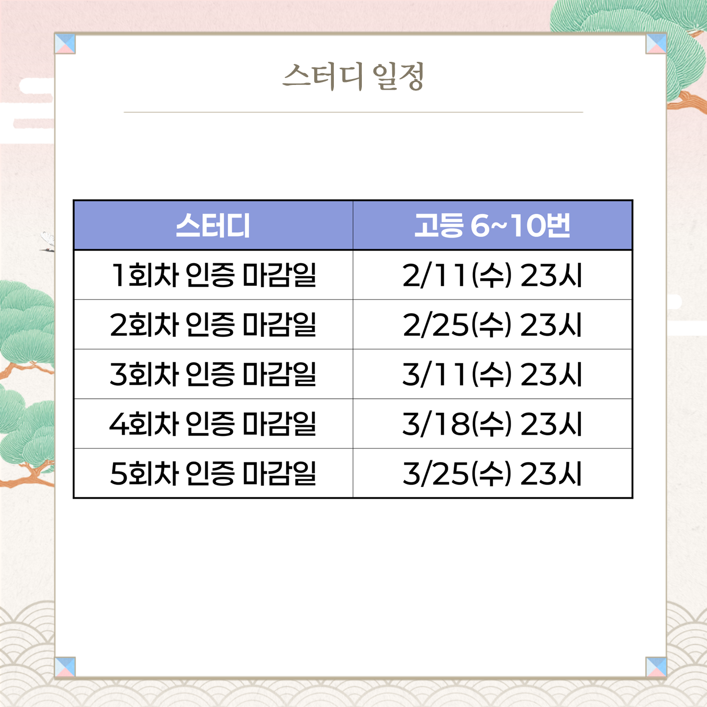 17995f87a7935.png
