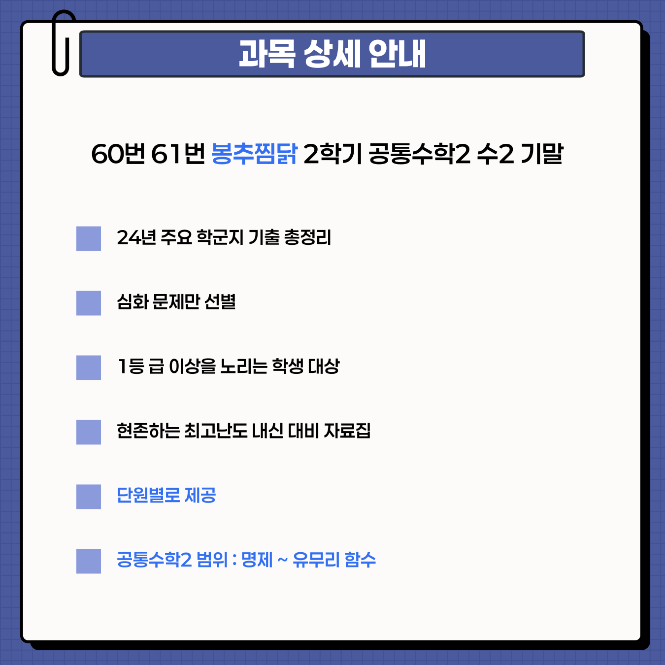 1b95ded07d990.png