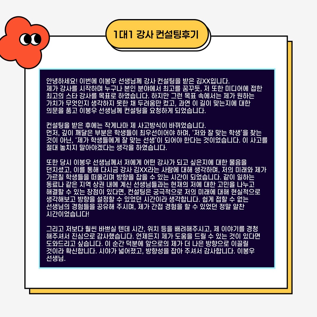 1ee2d9b85a446.jpg
