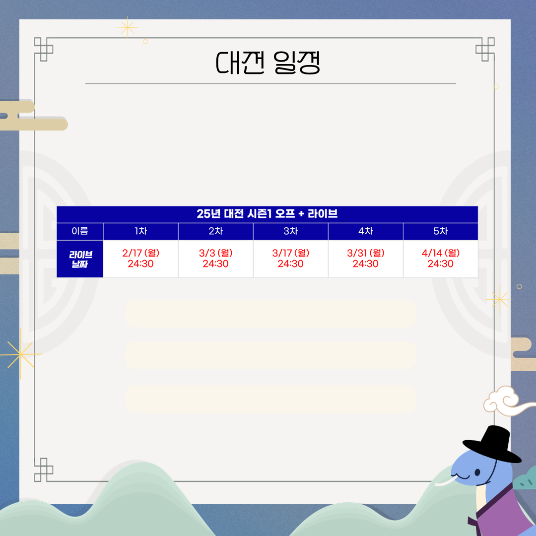 1ef327f53006a.png