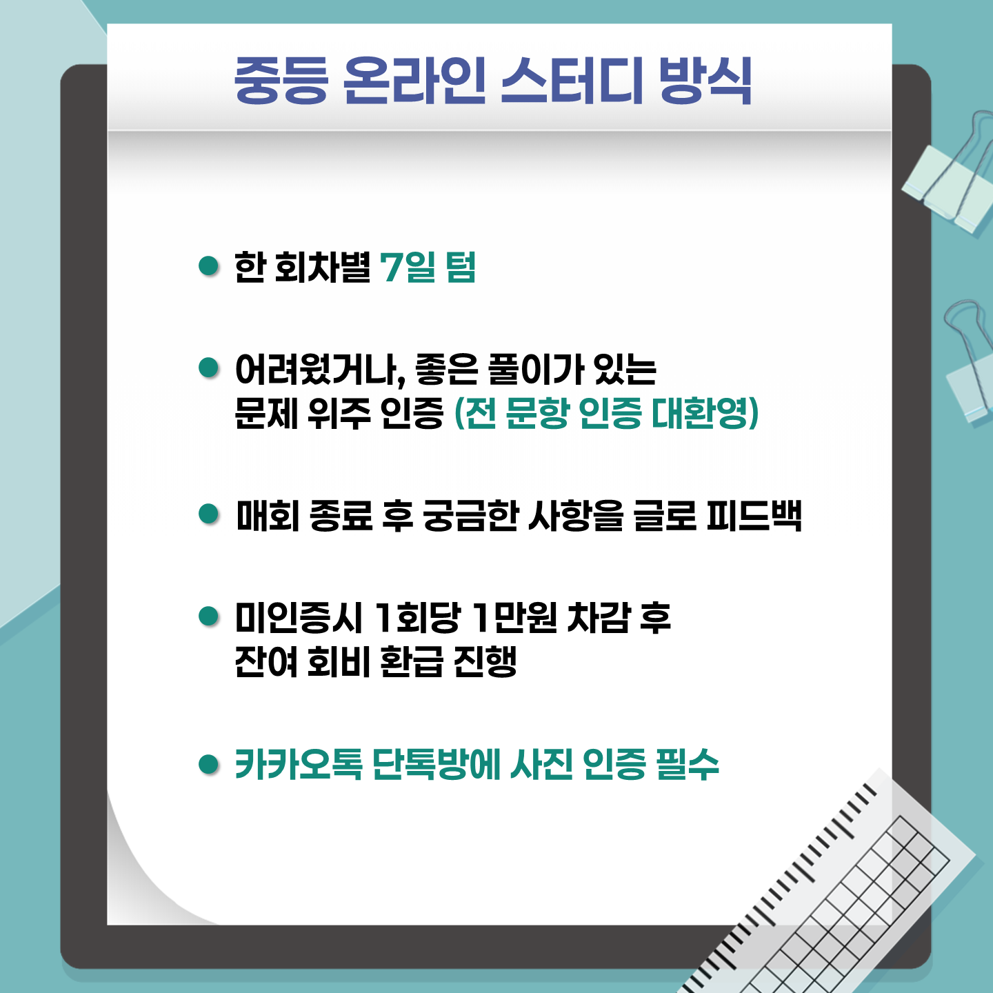 1f0a7003c85fb.png