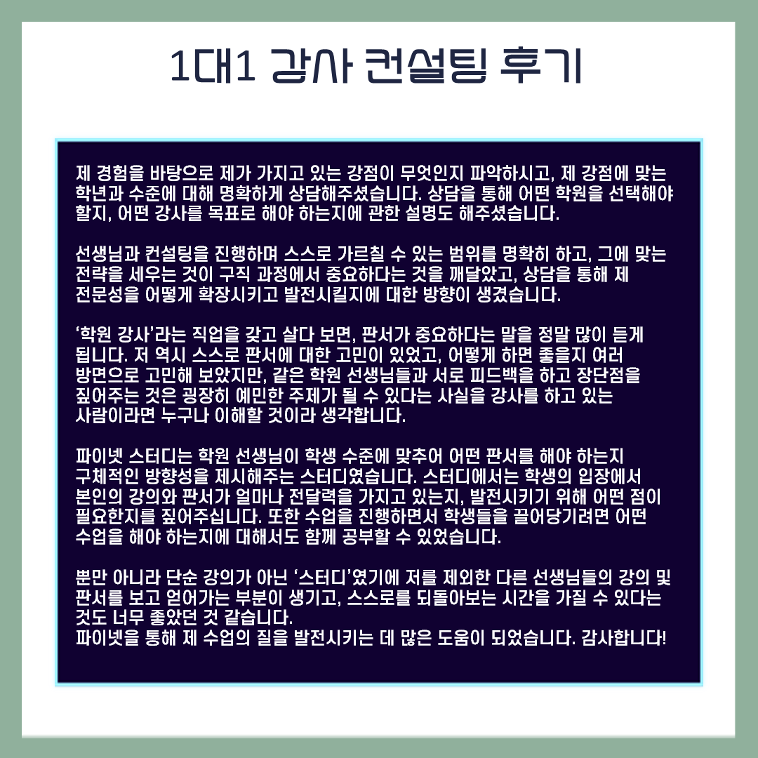 20efc4f3aa615.png