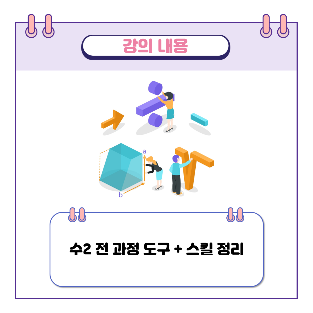 21cda7e003889.png