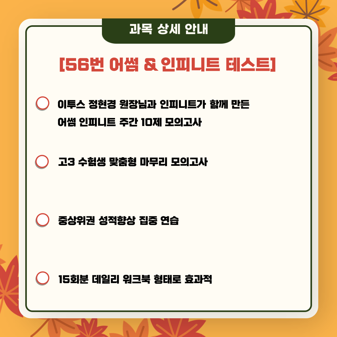 24bec05a8ecf8.png