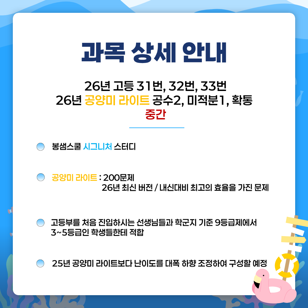 2583ab3cbcf05.png