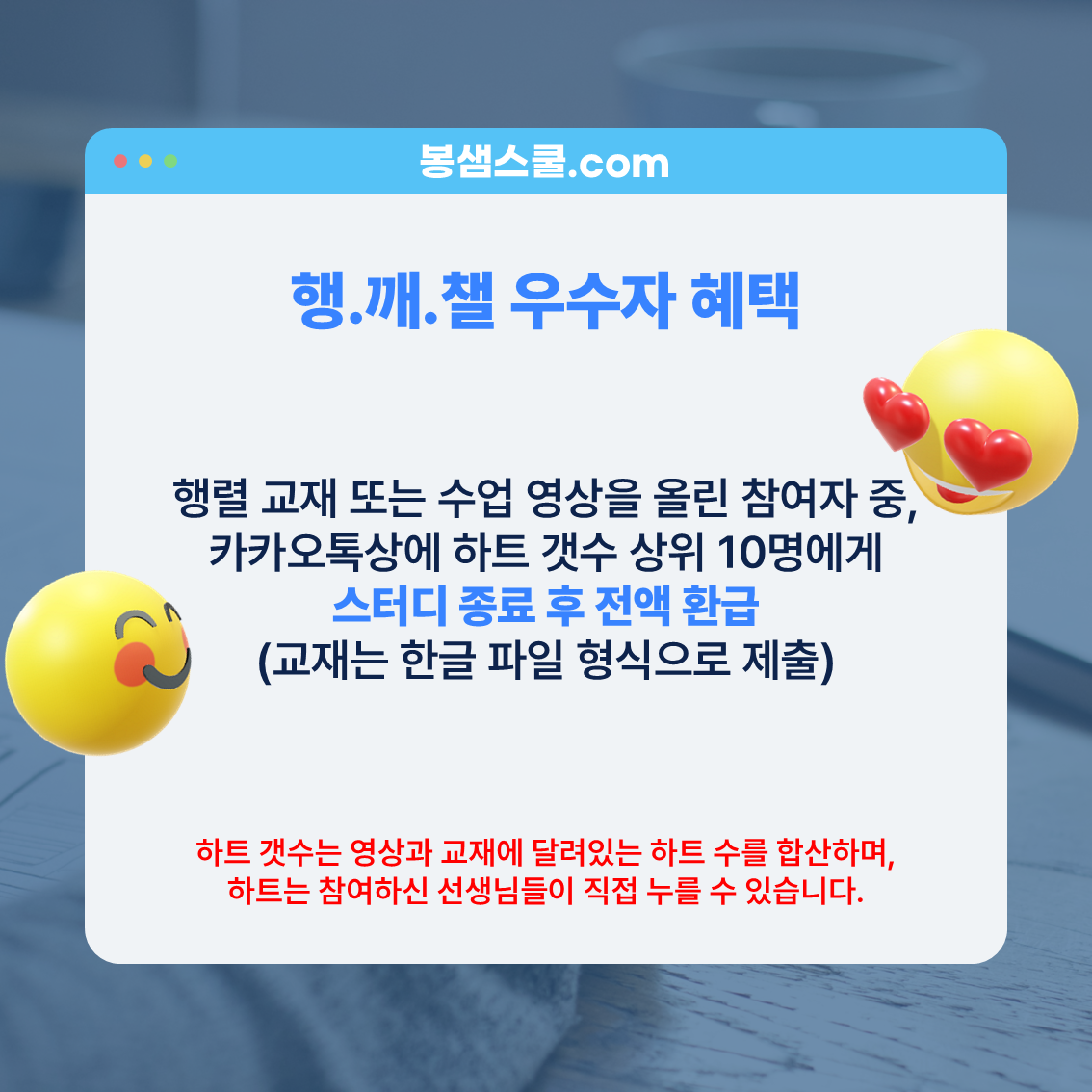 322fe5932ddbc.png