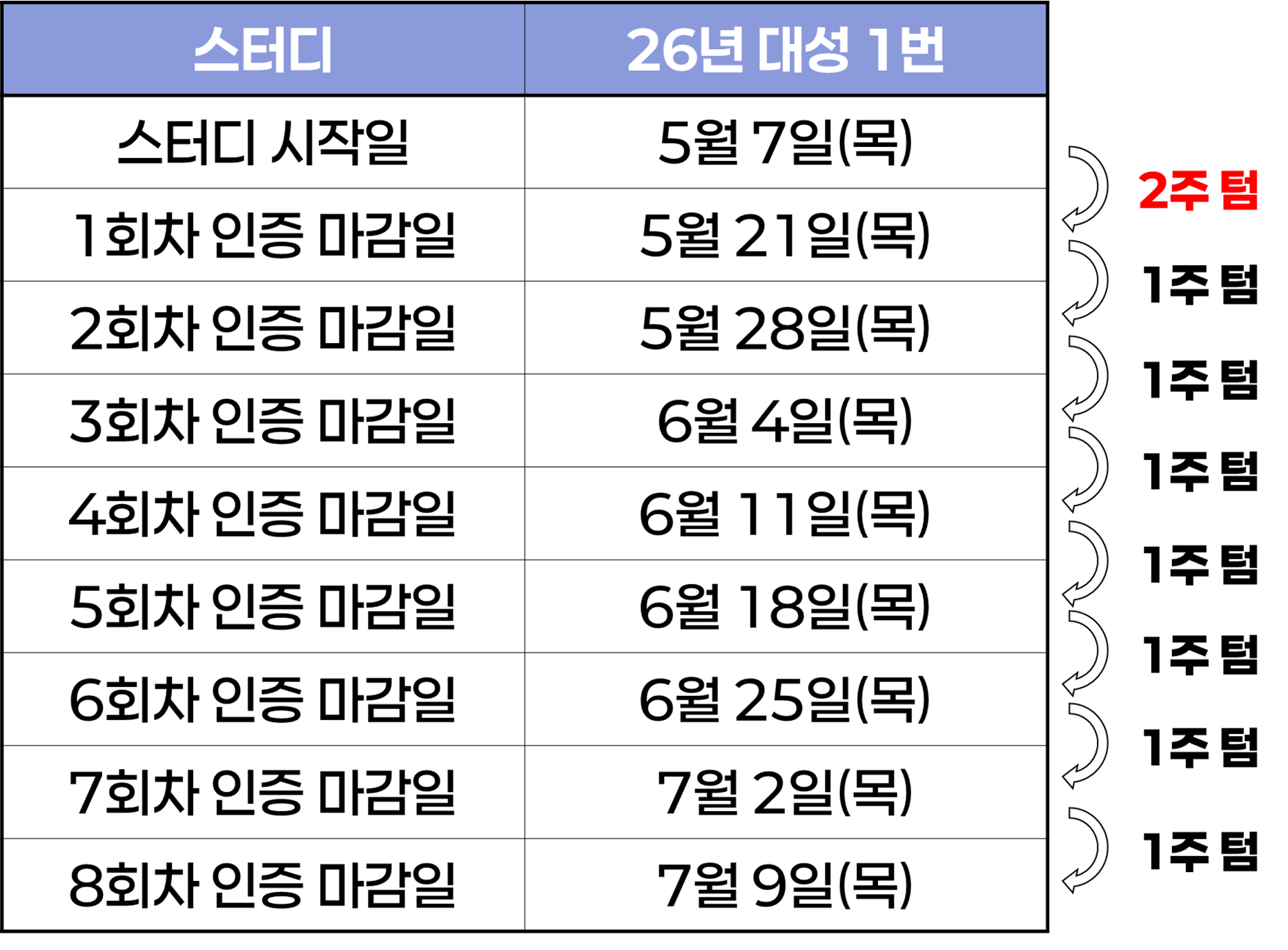 340d05a96d452.png