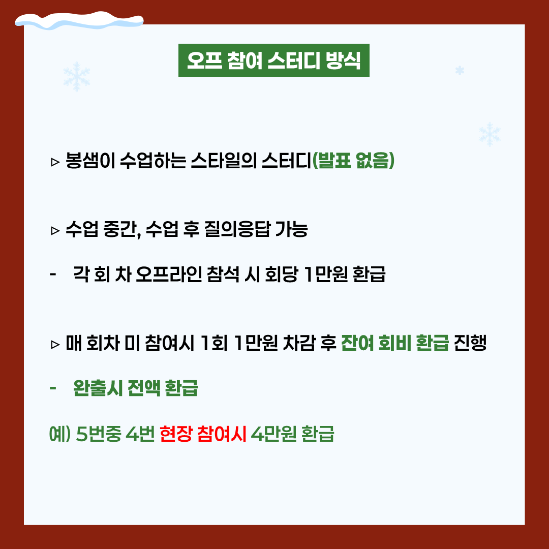 368bbb5630eac.png