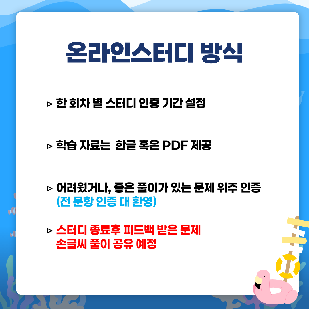 37022dedfca63.png