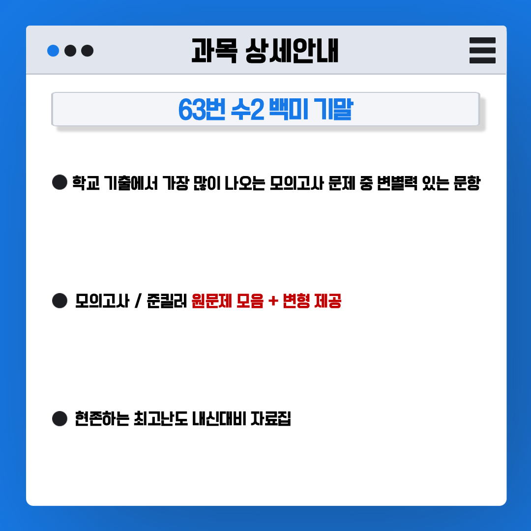 38e71435a6a9a.png