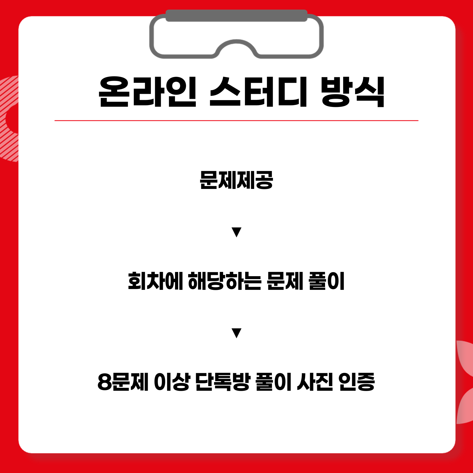 3b56d3f3fb1f3.png