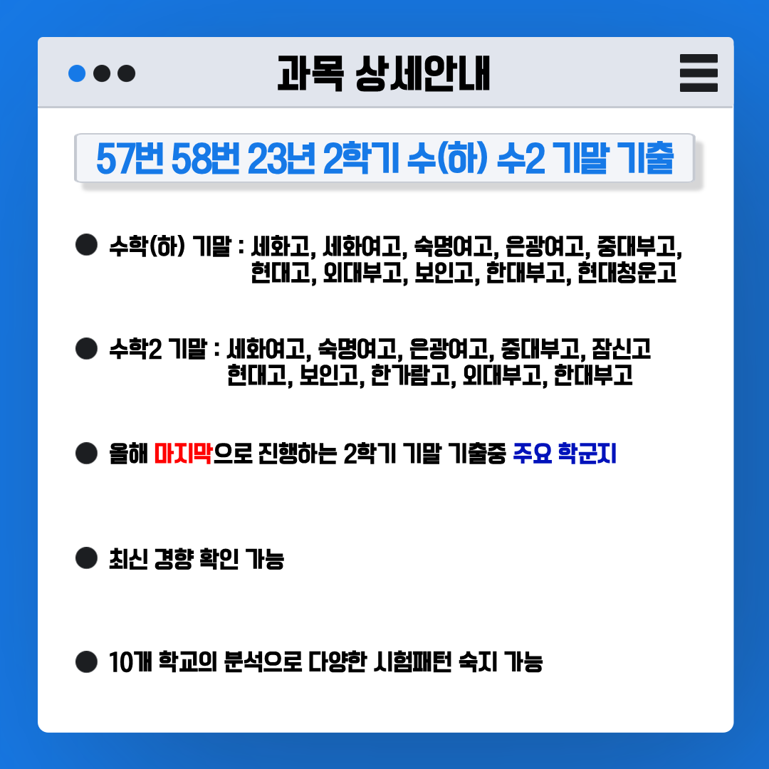 3b6ce5600b95b.png