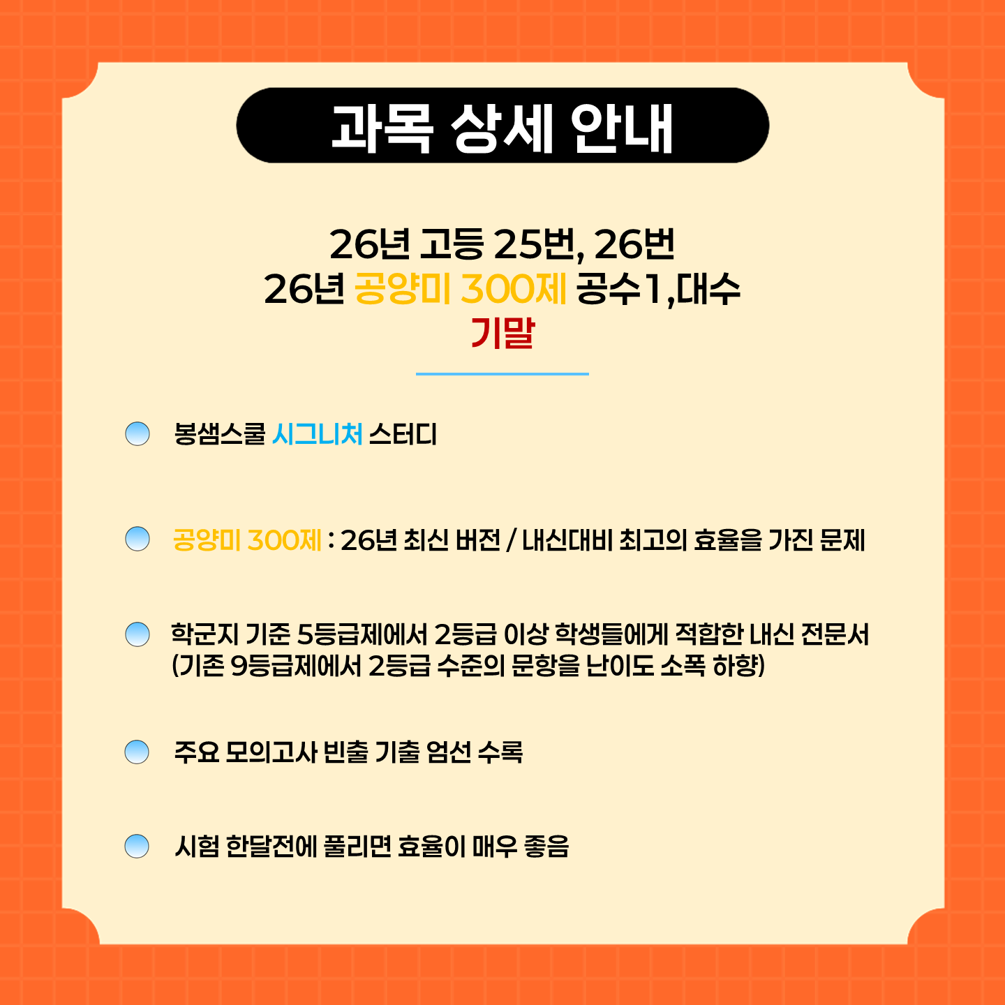 41ffc5d0c319e.png