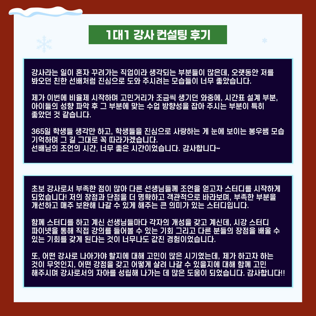 4321e009660fa.png