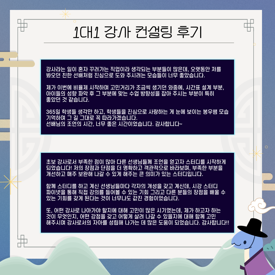 455e869d1386f.png