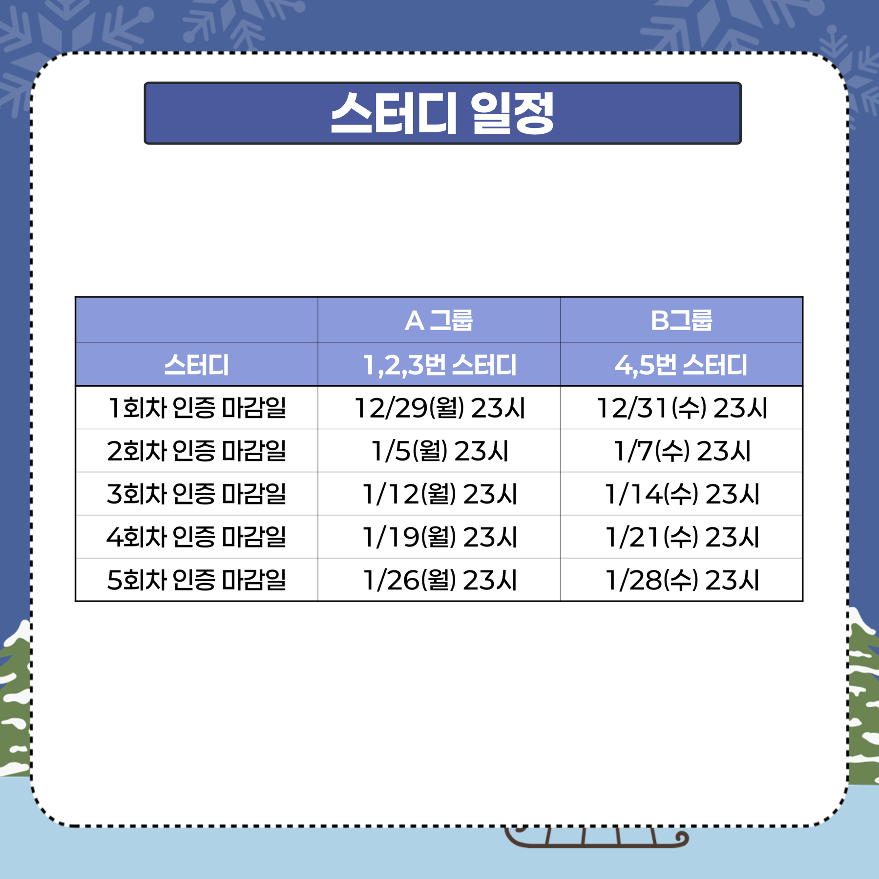 479f8a149ab31.png