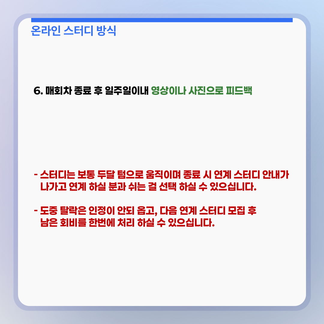 4a2a73e3d279b.png