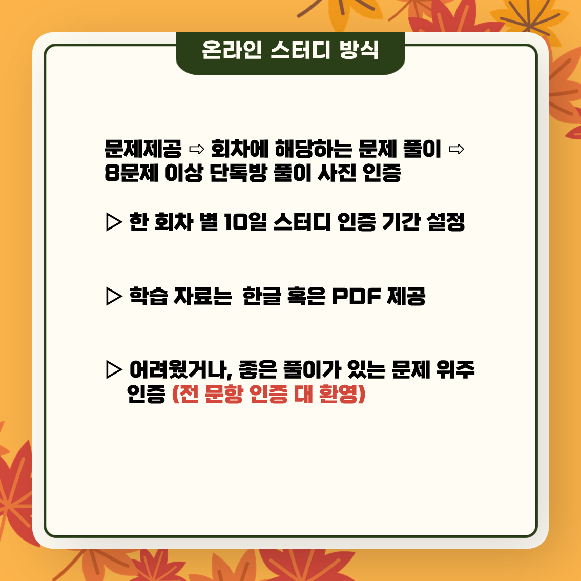 4b6398a4720fb.png