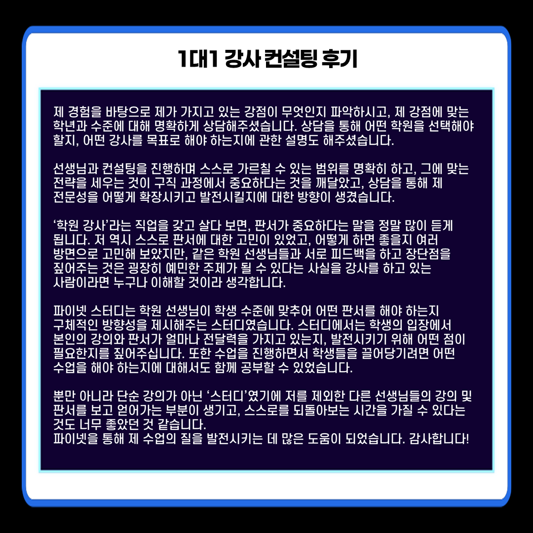 4ca7760abcc50.png