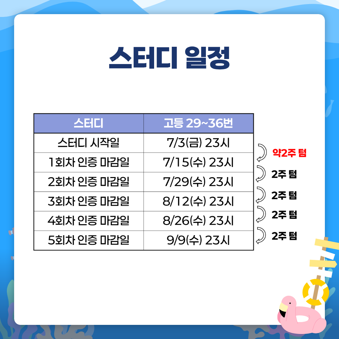 4d1918126c196.png