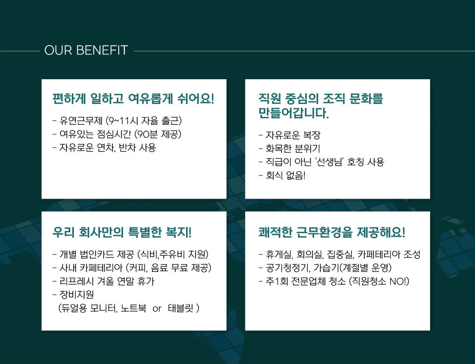 4d594b22fce13.png