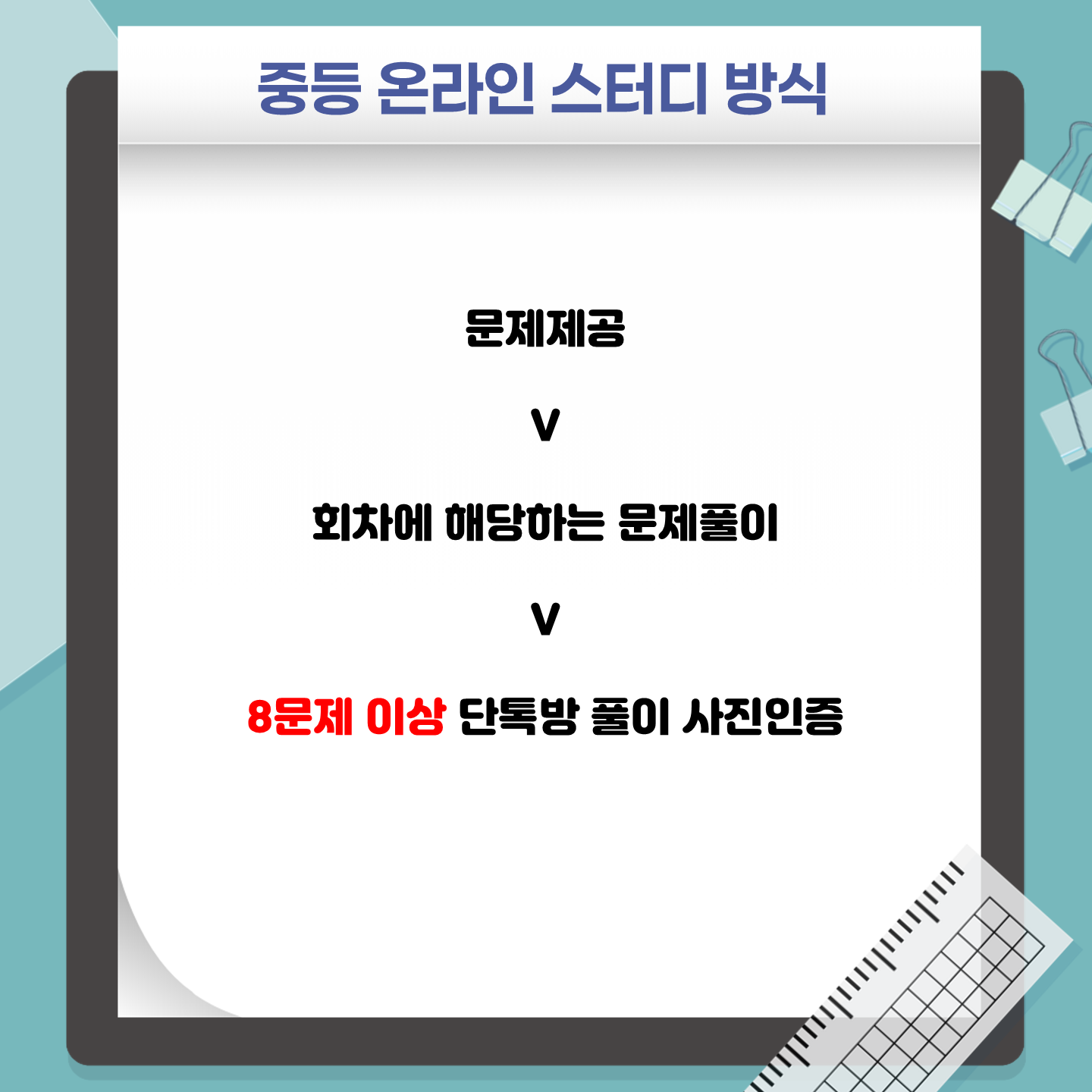 4f563fe624aed.png