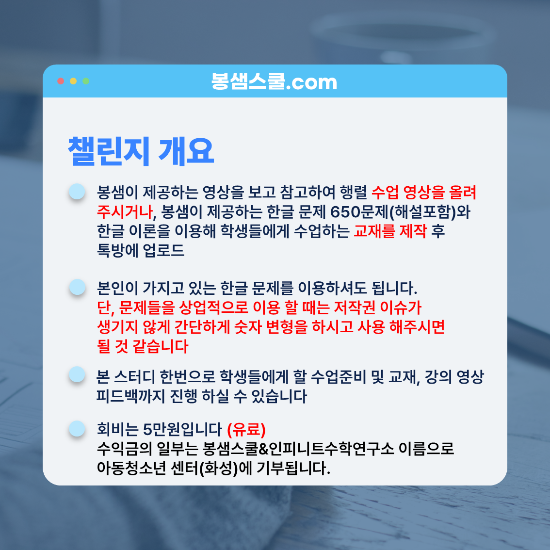 52fd673bea823.png