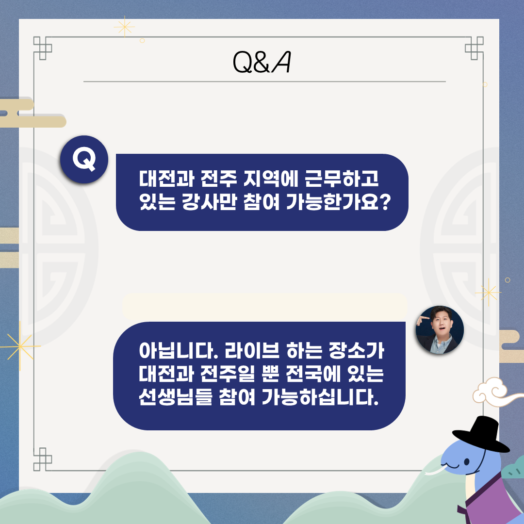 555ff4365a77a.png