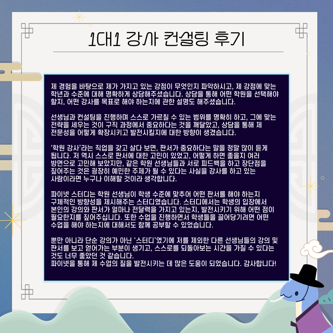 59dd8bf1b0838.png