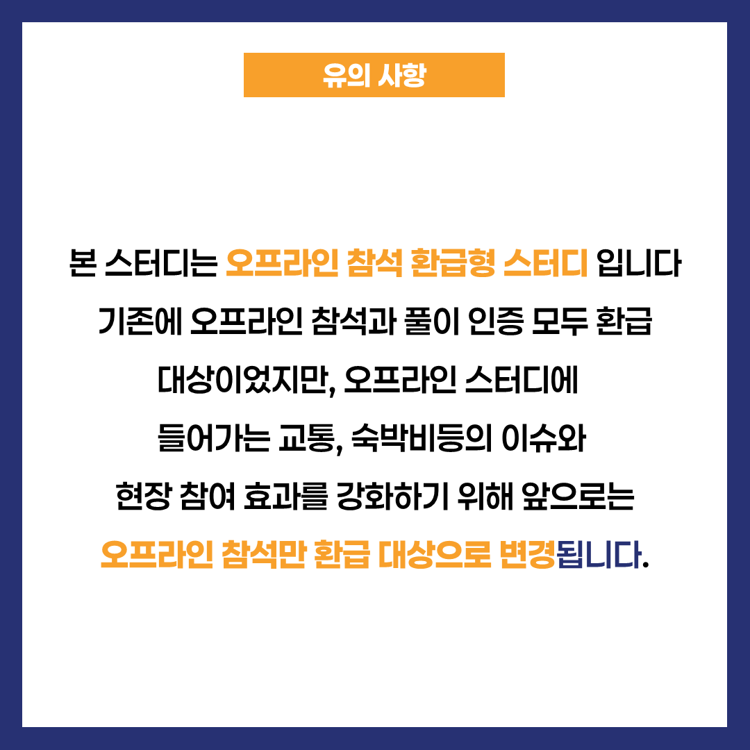 5a620439549d8.png