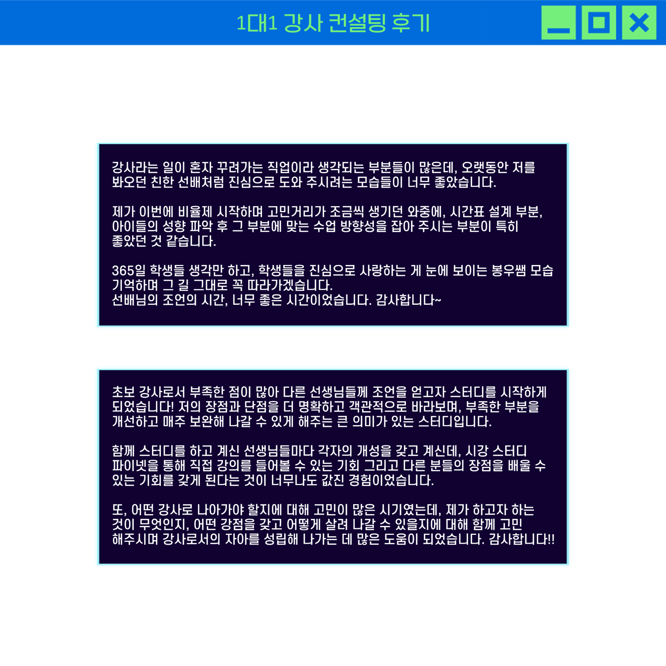 5bbd46bf38e29.png