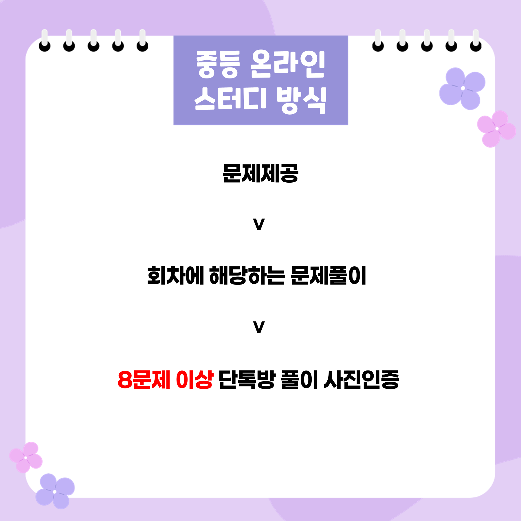5daa23f3a3b78.png