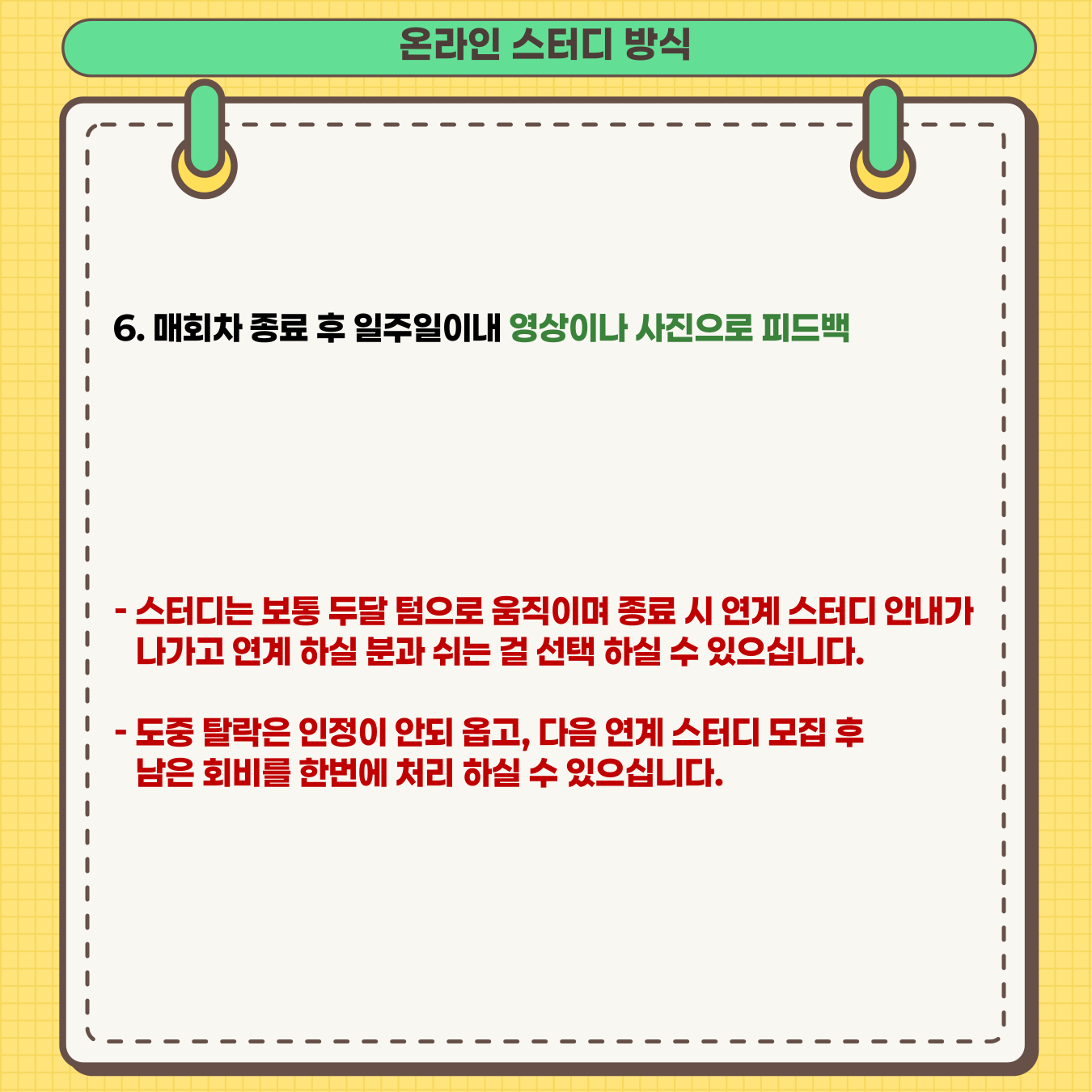 637ccf499085c.png