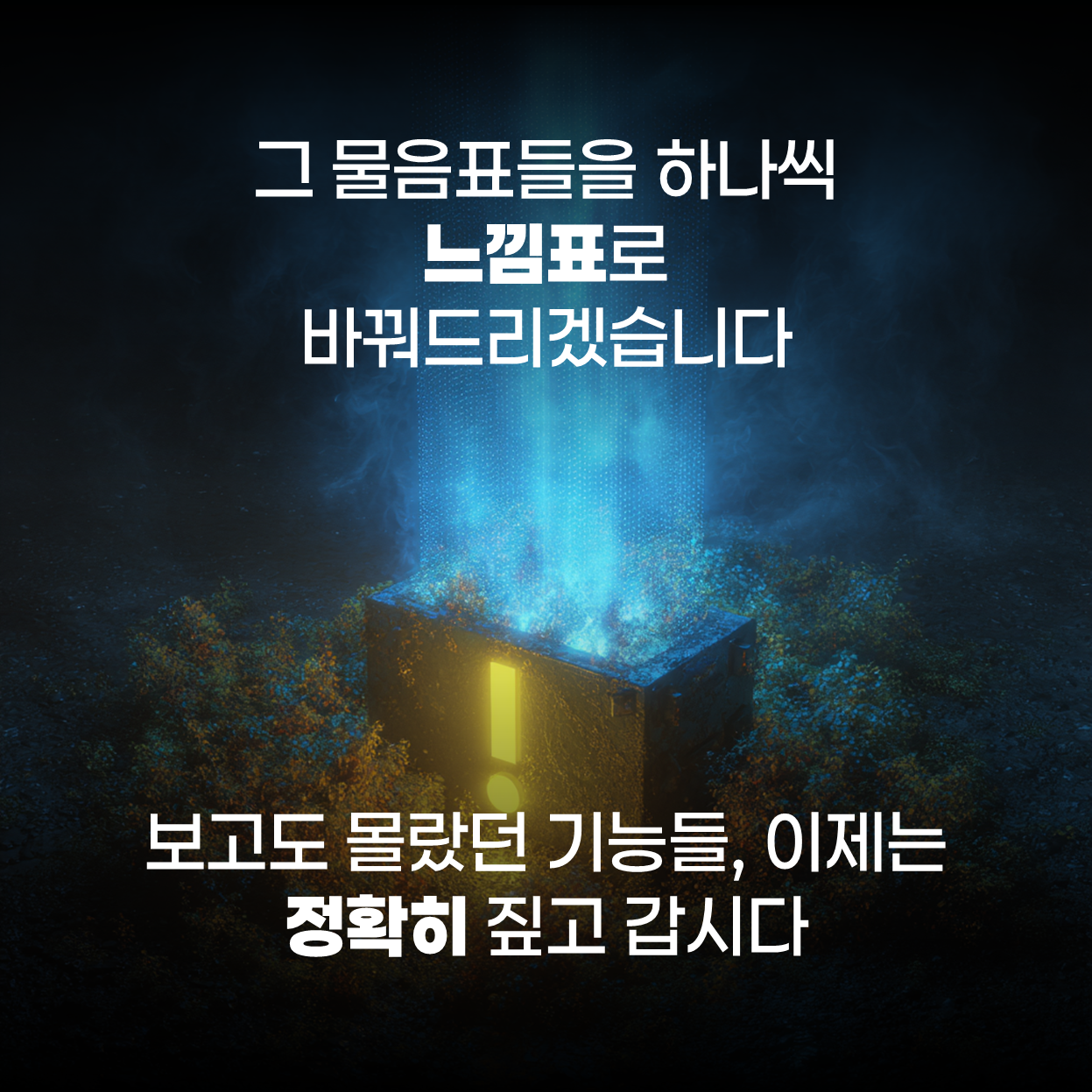 63a1346ff91d1.png
