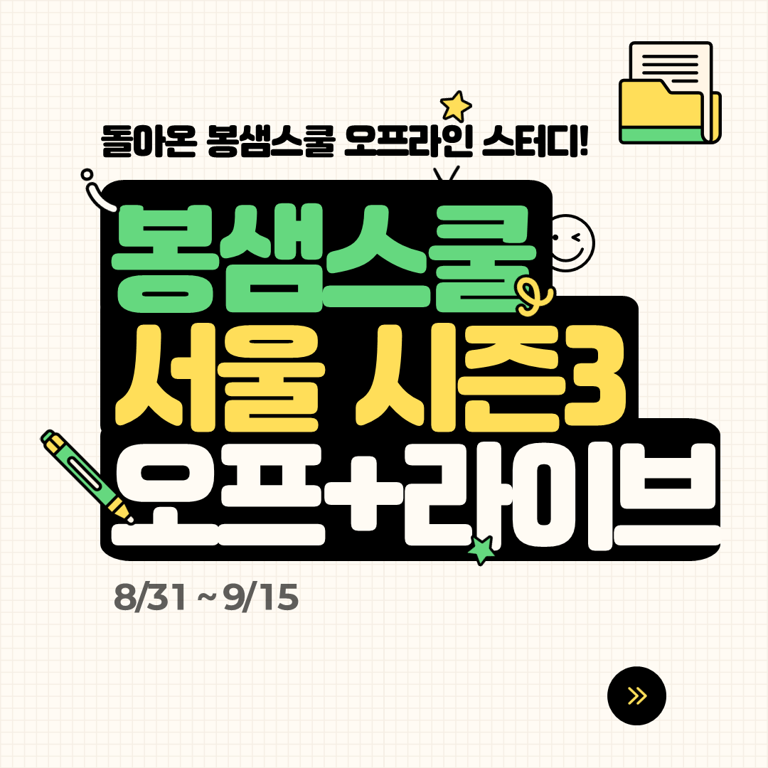 653a80a0499c4.png