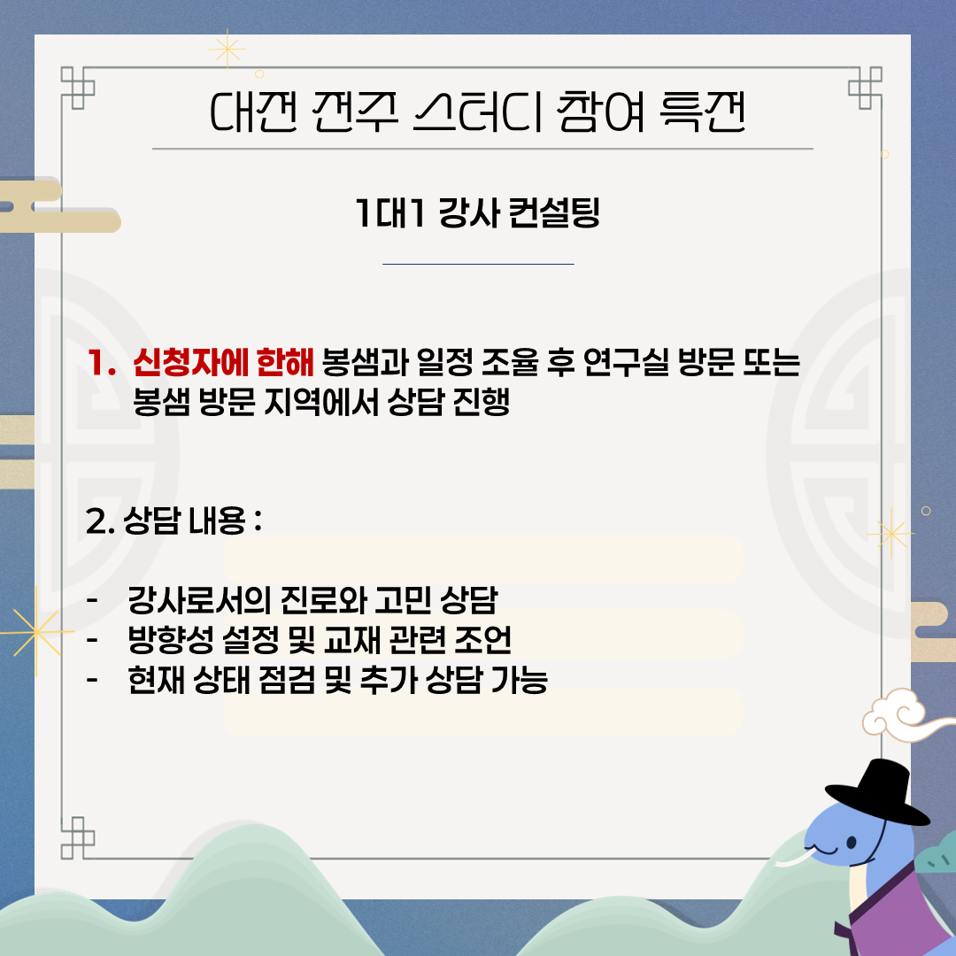 69574aacde566.png