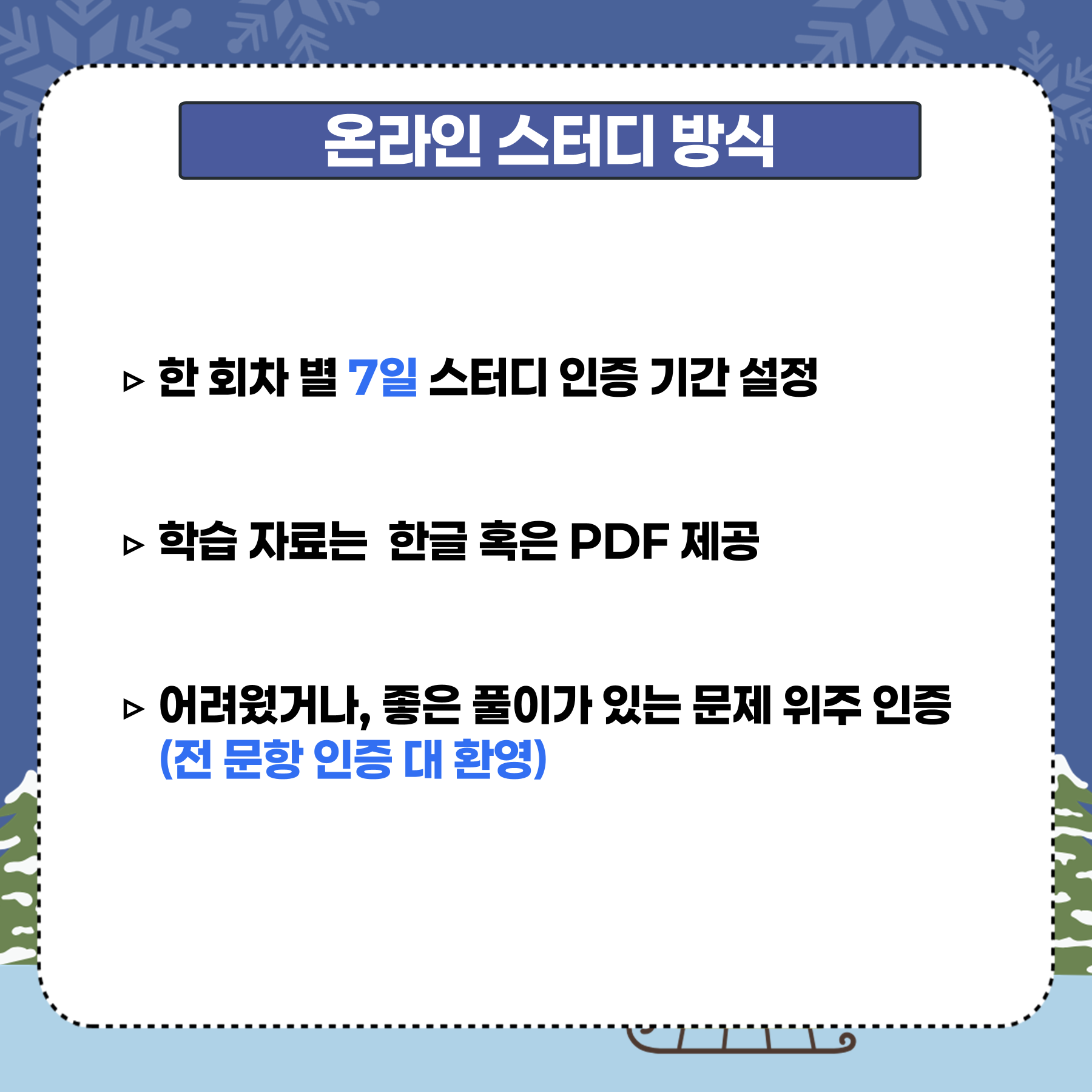 698b18b89a8f7.png