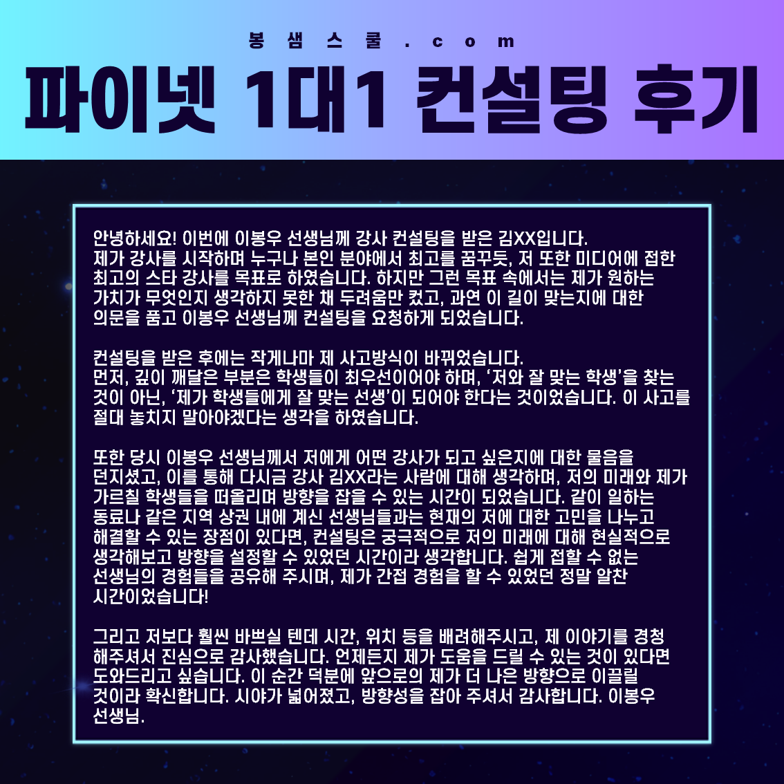 6bbc92a001778.png