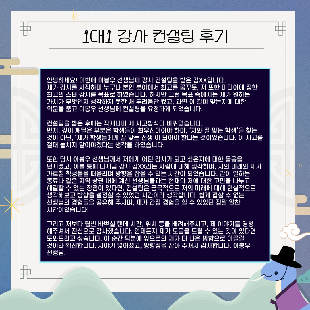 6c2328a12fbab.png