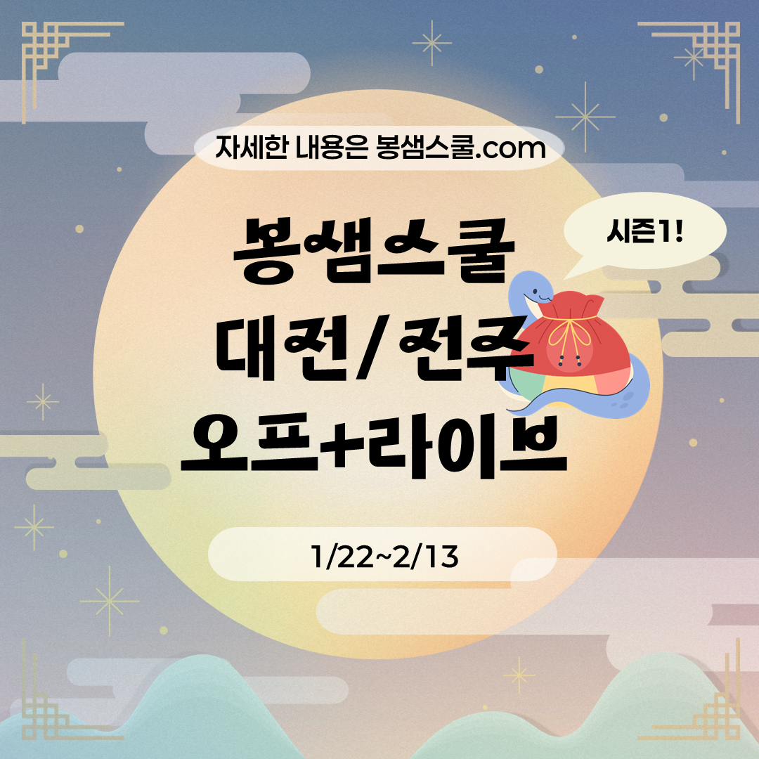 716a540a62ef7.png