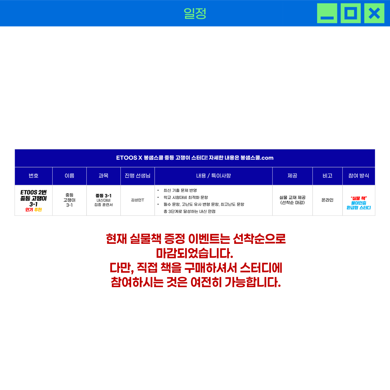 7185c6f7bf046.png