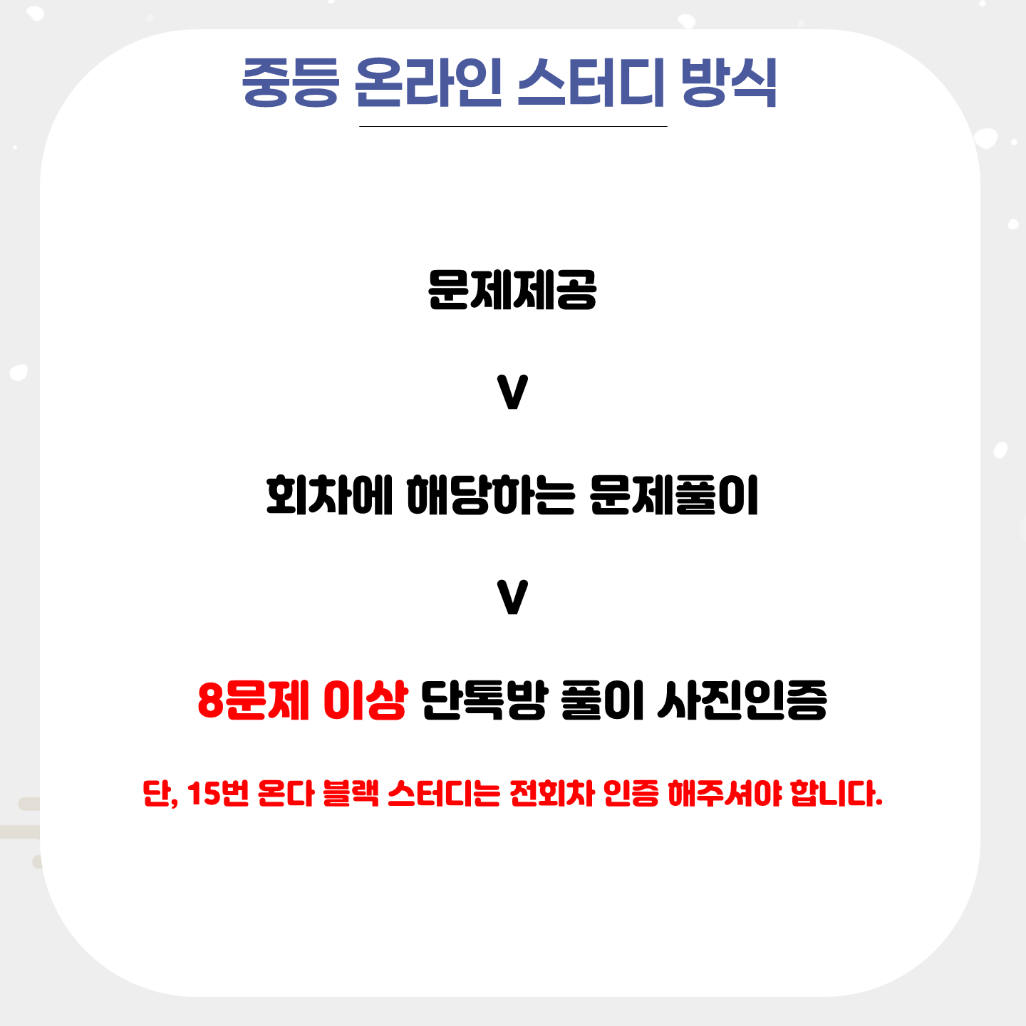 742bf7772c57e.png