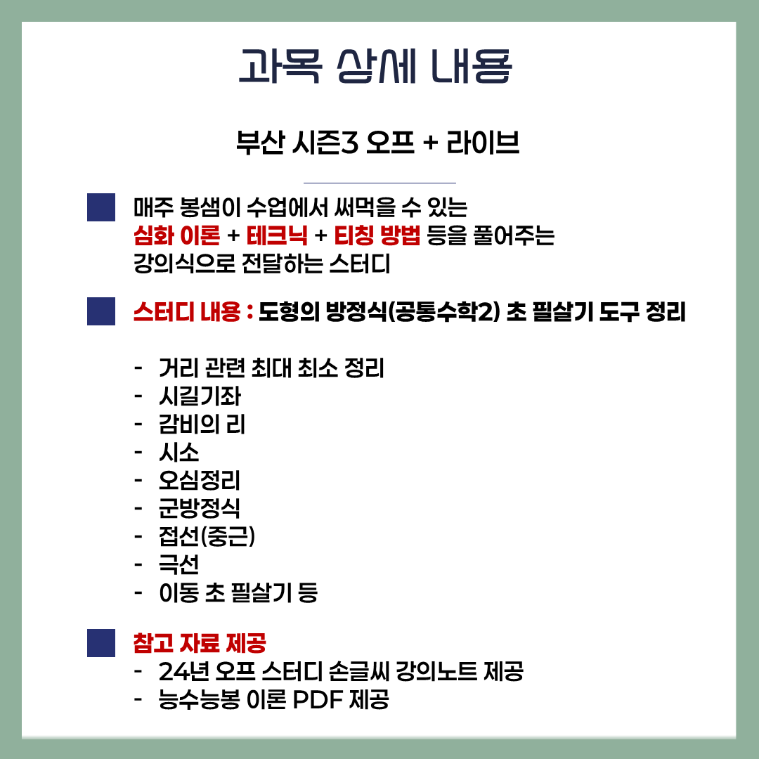 774da92953037.png
