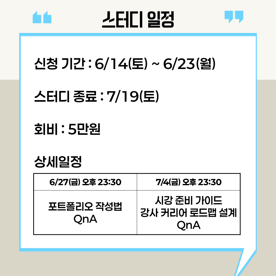 775c8df924842.png