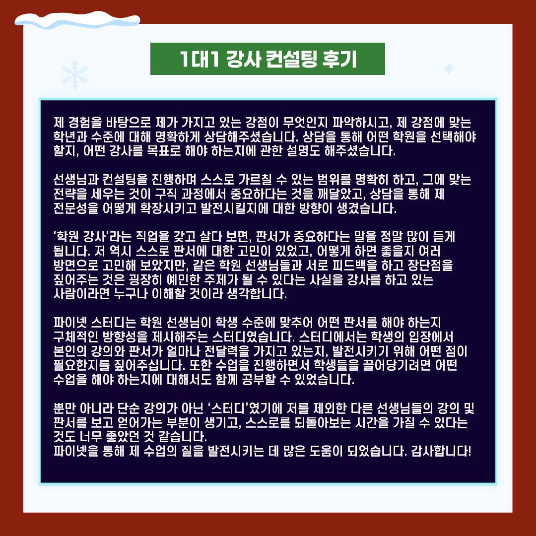 79e9344c90857.png