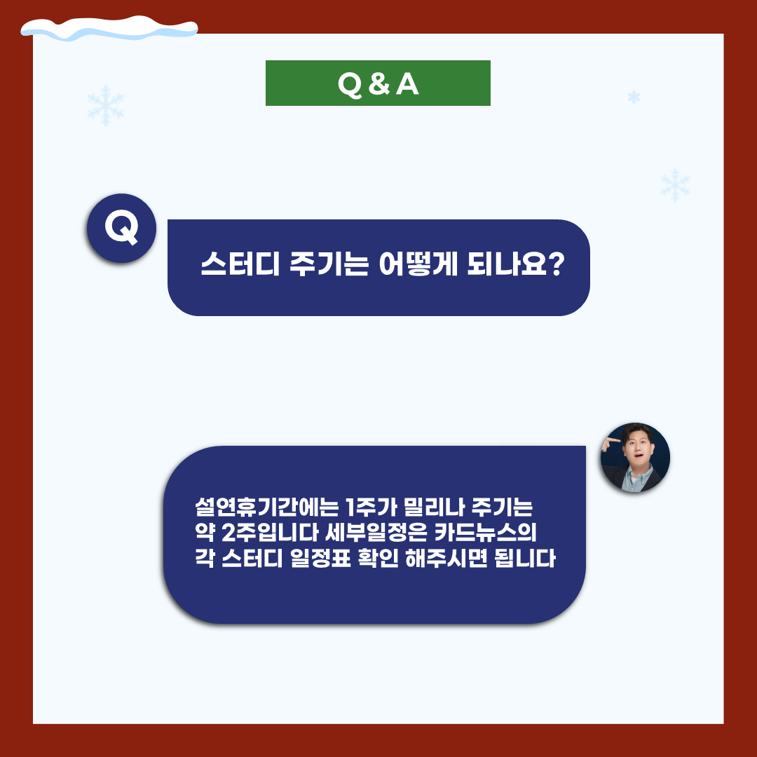 7a89215dc32ee.png